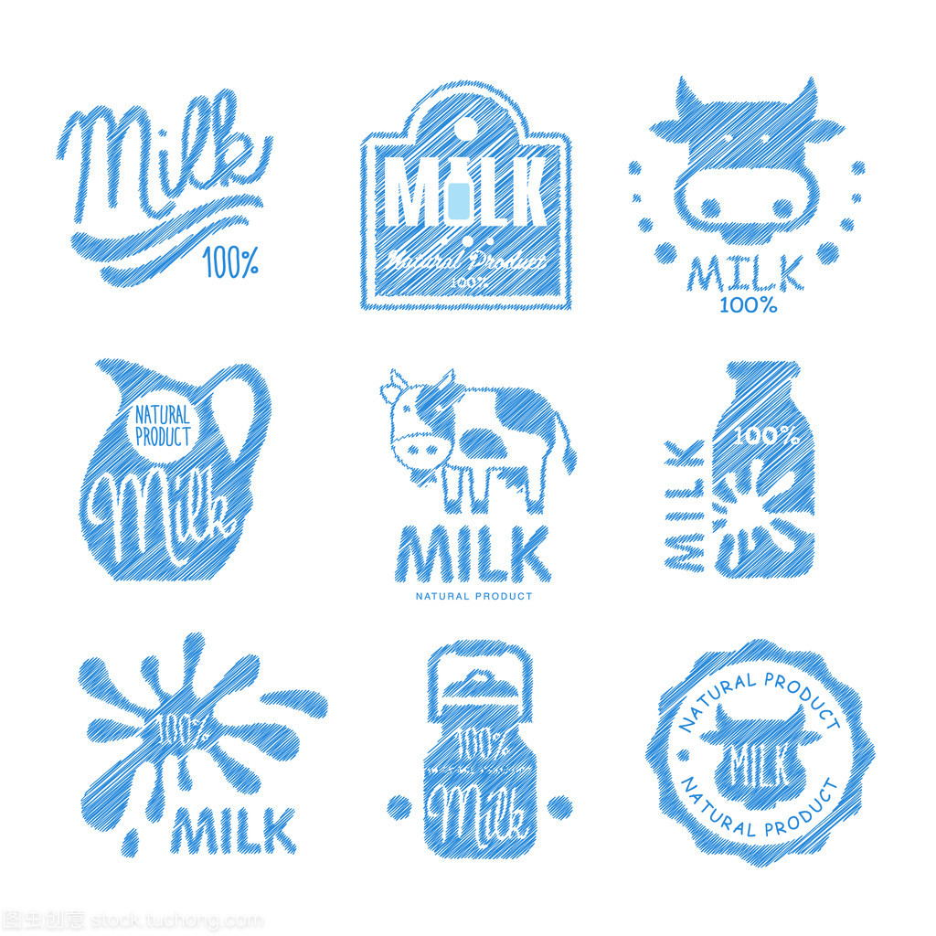 牛奶和乳制品的标签。矢量图